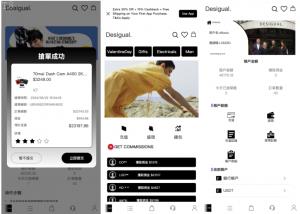 投資理财爆款_海外多語言 搶單商城 定制uniapp 多語言 海外刷單 搶單系統 自動匹配 手動派單 連單控 海外源碼_T8技術