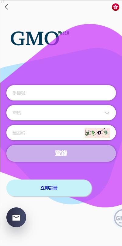 投资理财爆款_海外多语言 运营版WEB3.0投资系统 投资理财系统_T8技术