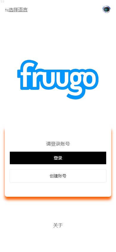 刷单抢单爆款_新版多语言 海外刷单抢单商城 订单自动匹配系统 抢单系统 分组模式 打针 vue php_T8科技