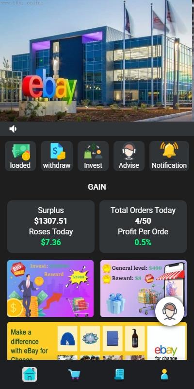 商城刷單源碼搶單商城_海外搶單刷單系統_連單卡單_手動自動派單_打針