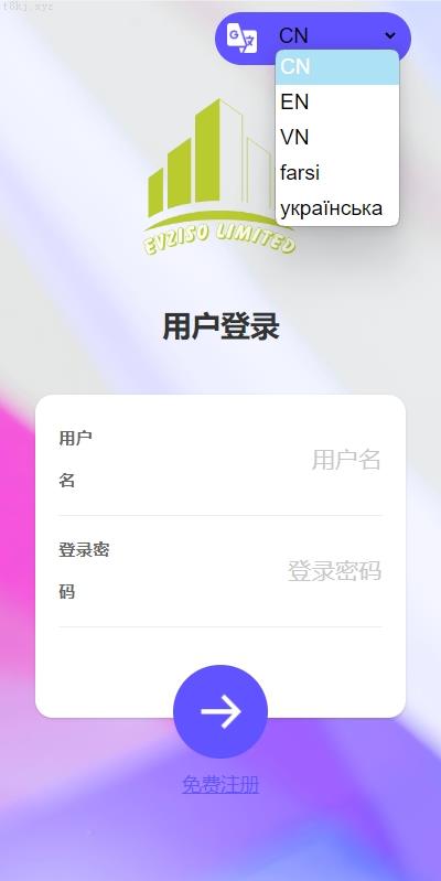 玖福源碼_海外ui_多語言商城回收系統/訂單自定義價格回收/海外商城訂單回收商城源碼開源_開源精品